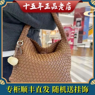 迪桑娜/Dissona 2025秋冬浪漫编织女包 羊皮正品 8253015202