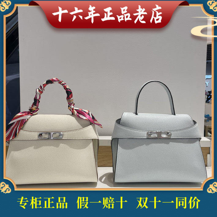 迪桑娜真皮单肩斜挎包手提背包