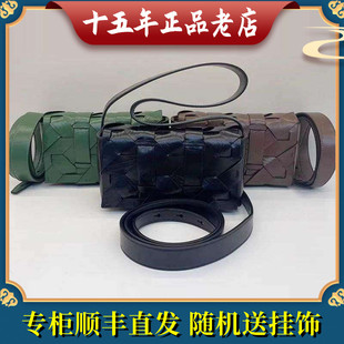 2024秋冬迪桑娜DISSONA新款编织女包正品专柜国内代购8243017401