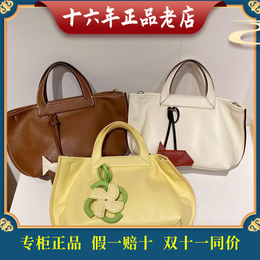 迪桑娜女包国内商场专柜正品代购25新款 迷你折耳包 8252010601