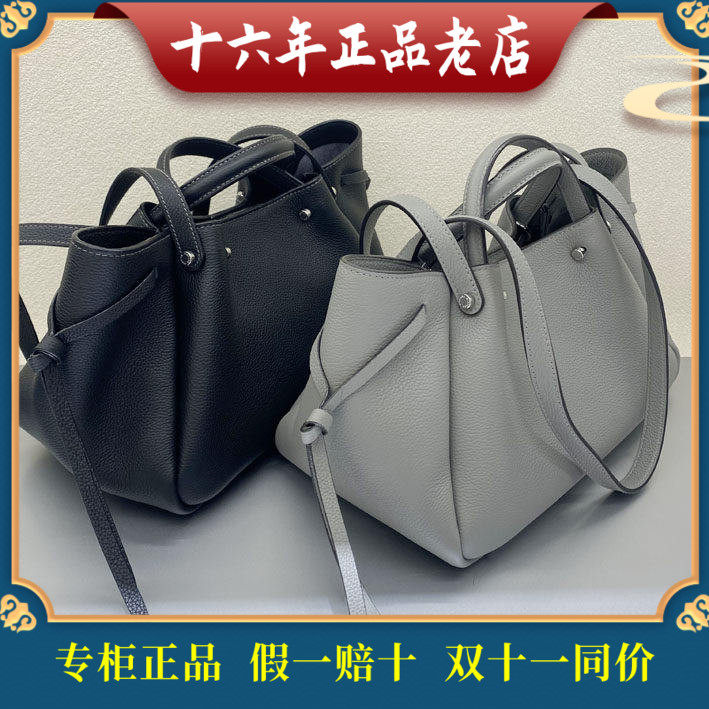 迪桑娜女包国内商场专柜正品代购新款 牛皮手提背包 8254015701