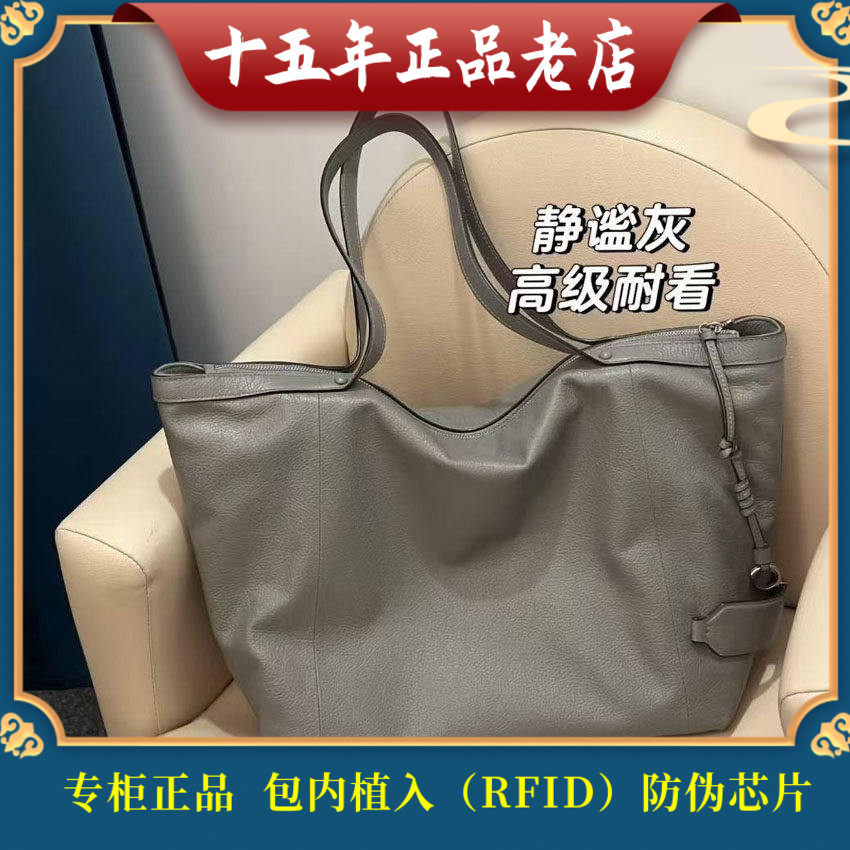 迪桑娜托特包 专柜正品2025新品真皮女包环游轻通勤单肩包旅行包