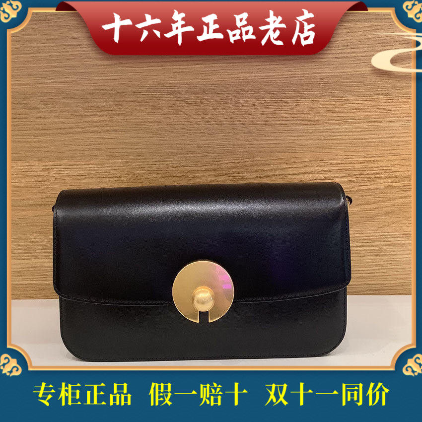迪桑娜 DISSONA新款女包正品专柜 单肩背包 链条包 8234017101