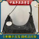 时尚 单肩斜跨手提女包 221761A1 原1688 R25 HR赫莲娜25新款