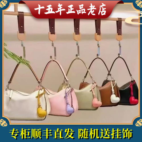 迪桑娜/Dissona 2025闲趣吐司MINI系列 女斜挎包  8252010501