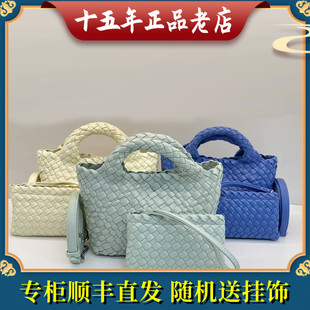 迪桑娜女包国内商场专柜正品代购新款手工高端编织包 8241011401