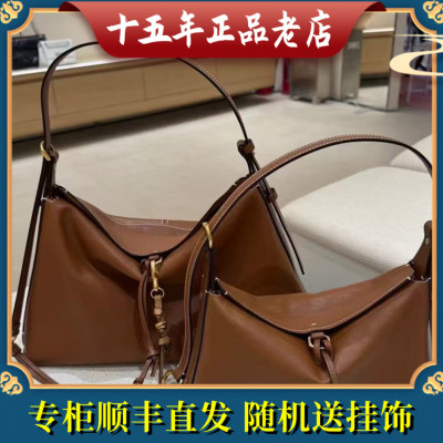 2025迪桑娜/DISSONA新款女包 专柜正品 8252013302  8252013303