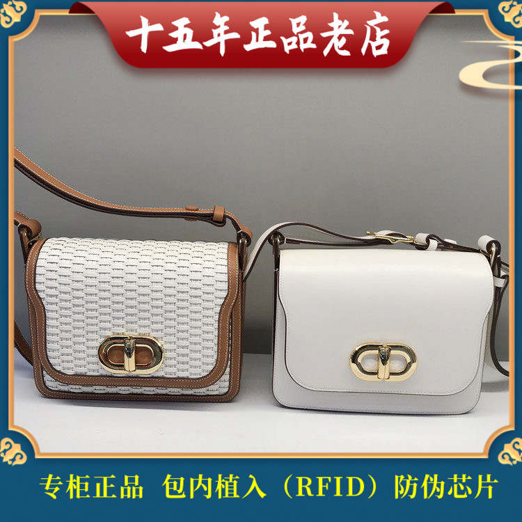 女包迪桑娜时尚马鞍包图片