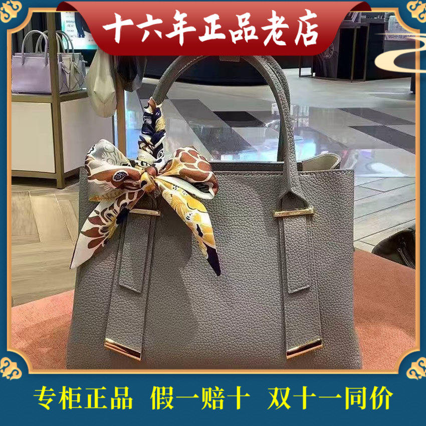 迪桑娜女包国内商场专柜正品代购25新款 手提单肩背包 8233013301
