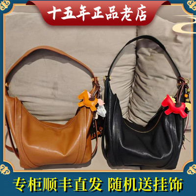 迪桑娜/DISSONA新款女包 专柜正品 8261011302 8261011301