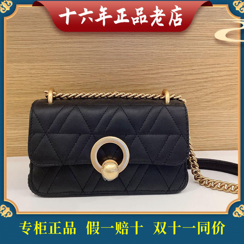 迪桑娜/DISSONA新款女包正品专柜 华尔兹链条包斜挎8201014904