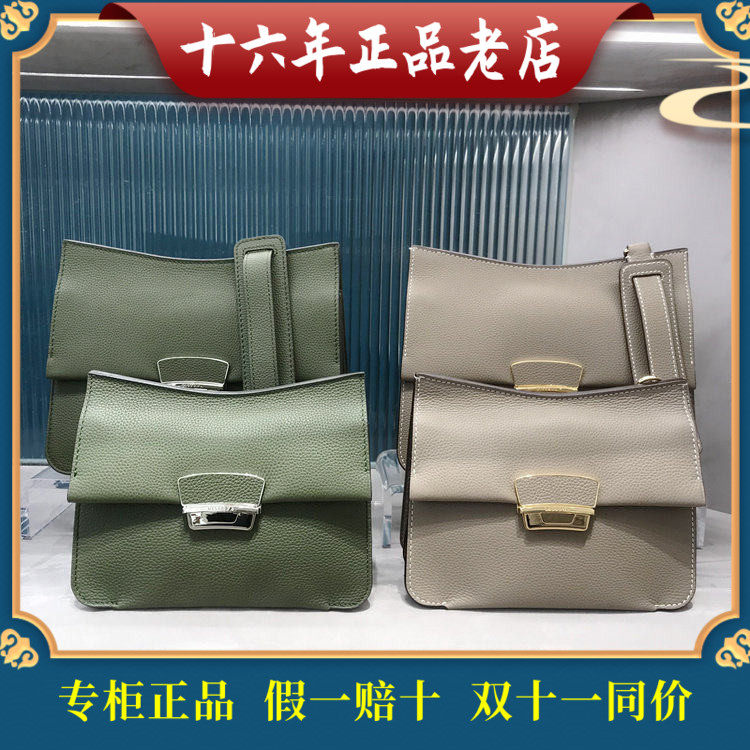 迪桑娜包包 新款单肩斜挎包女包复古小方包8214018801