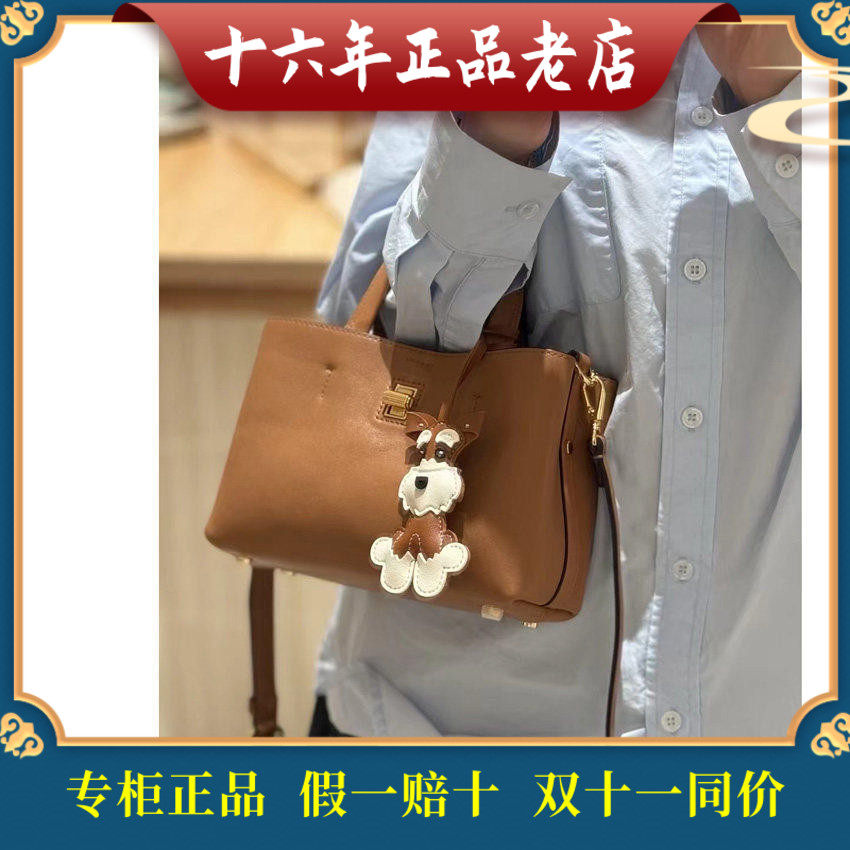迪桑娜女包2025新款真皮 水桶包手提背包 8252011801 8252011802