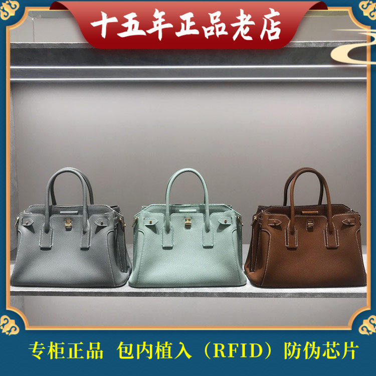 新款迪桑娜手提背包迪桑娜