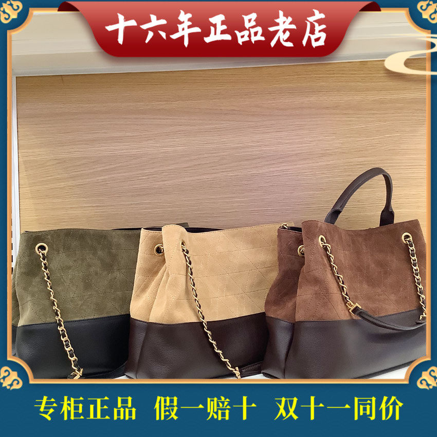 迪桑娜女包国内商场专柜正品代购2025 新款 手提背包 8254016501