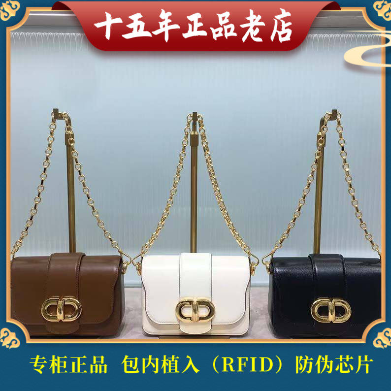 迪桑娜女包国内商场专柜正品代购 DD 腋下包链条包新款8223014301