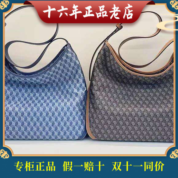 迪桑娜DISSONA新款专柜正品 HOBO幸运锦囊8243016607 8262011507