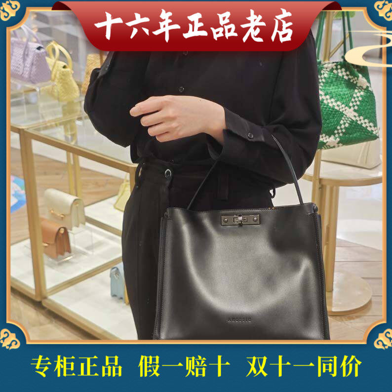 迪桑娜女包专柜正品 夏新款真皮时尚单肩斜挎腋下包 8233015501