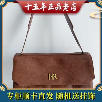 HR赫莲娜25新款时尚 单肩斜跨手提女包 R25-205961A1 b1 原2588