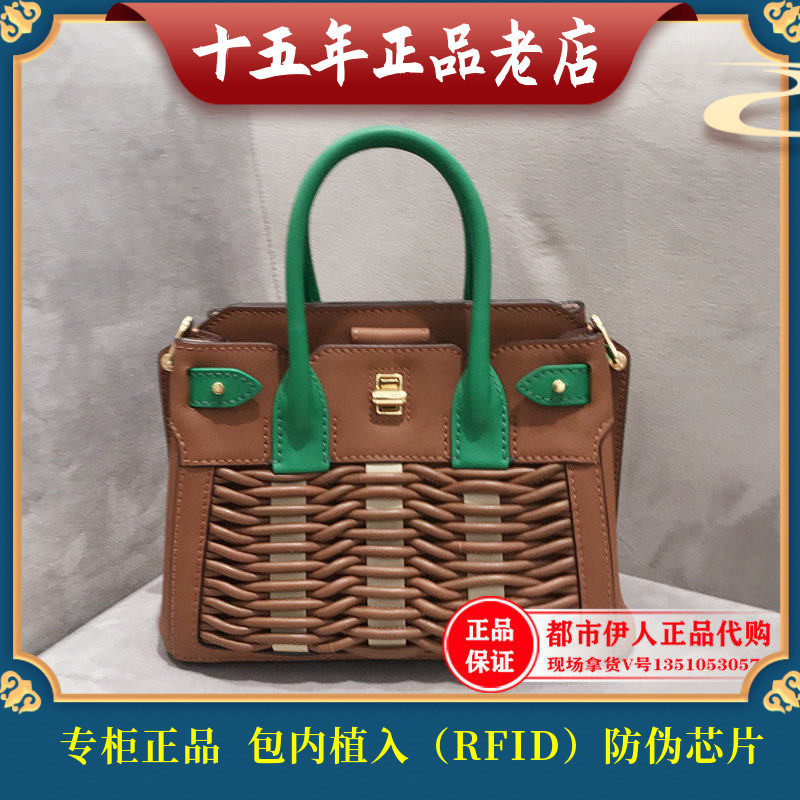 全皮时尚风单肩斜跨编织包