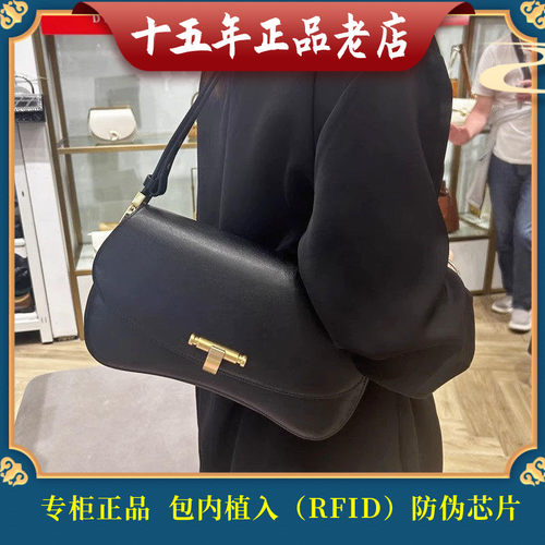 迪桑娜/Dissona 款斜跨手提高级感爆款 HOBO腋下包8241013101