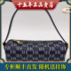 204761K2 HR赫莲娜25新款 R25 单肩斜跨手提女包 原588 时尚