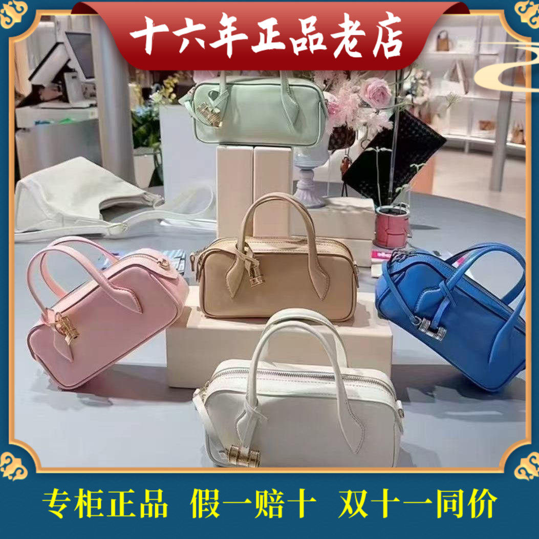 迪桑娜女包2024新款云锁手提包单 波士顿包时尚枕头包8242012501