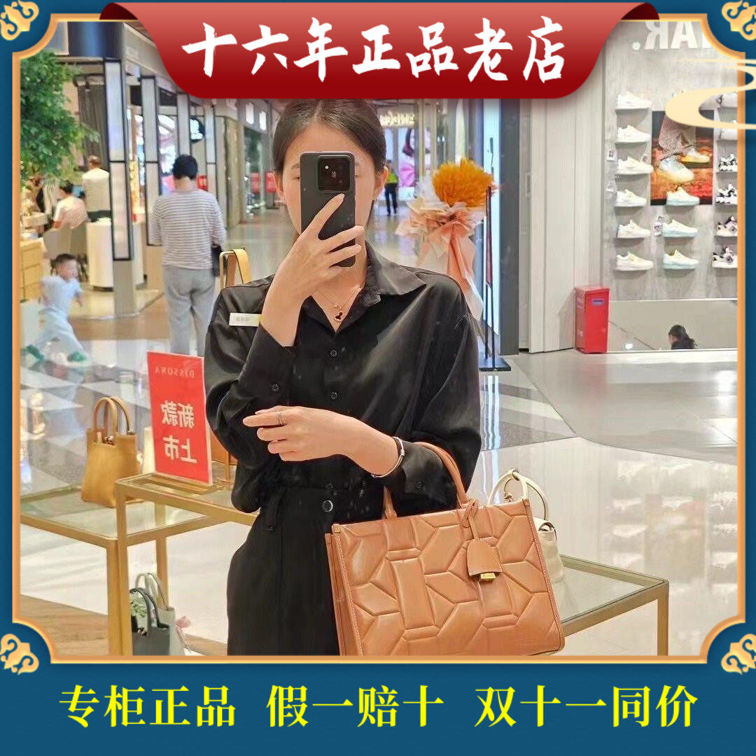 迪桑娜女包2024新款 手提包时尚休闲公文包 8242012102