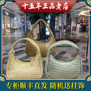 迪桑娜女包国内商场专柜正品代购新款编织包手提包 8241011402