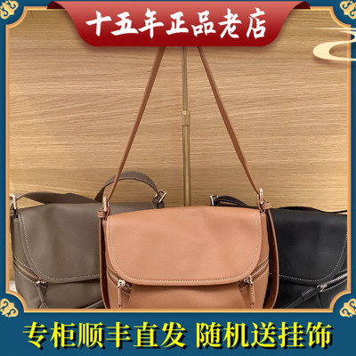 迪桑娜女包国内商场专柜正品代购2026 新款单肩背包  8261014501