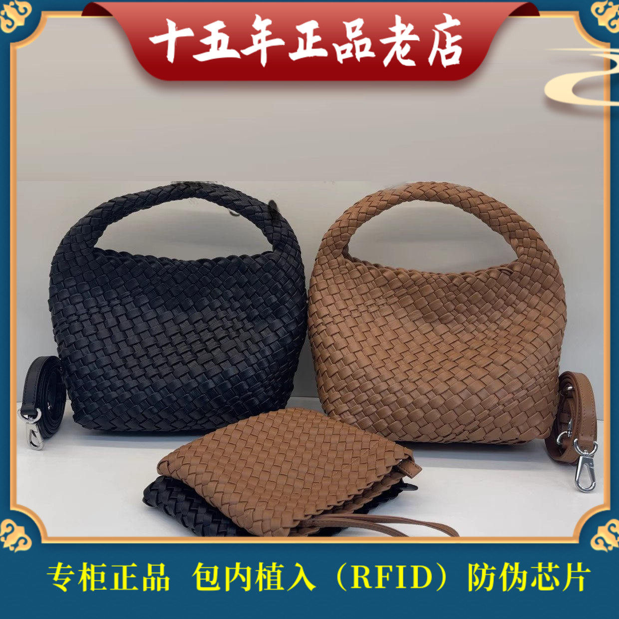 迪桑娜女包2024新款手工编织包轻奢高级 手提斜跨8231013501小号
