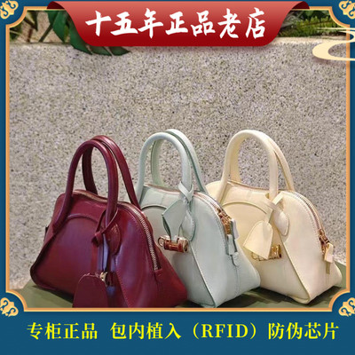 迪桑娜DISSONA新款女包云锁手提斜挎正品专柜8241010901/02