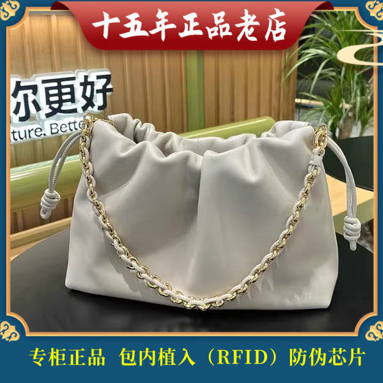 迪桑娜 Dissona 2025款 专柜正品 手提斜跨水桶包 8251014701