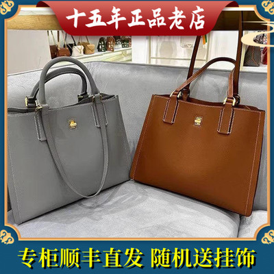 迪桑娜女包正品秋新款真皮大容量托特包单肩斜跨手提包8233016101