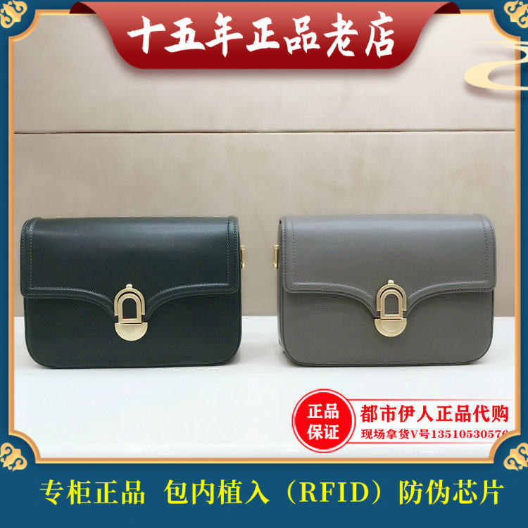 迪桑娜马鞍腋下包斜挎包图片