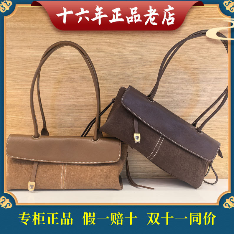迪桑娜女包国内商场专柜正品代购新款复古牛皮腋下包8264016801