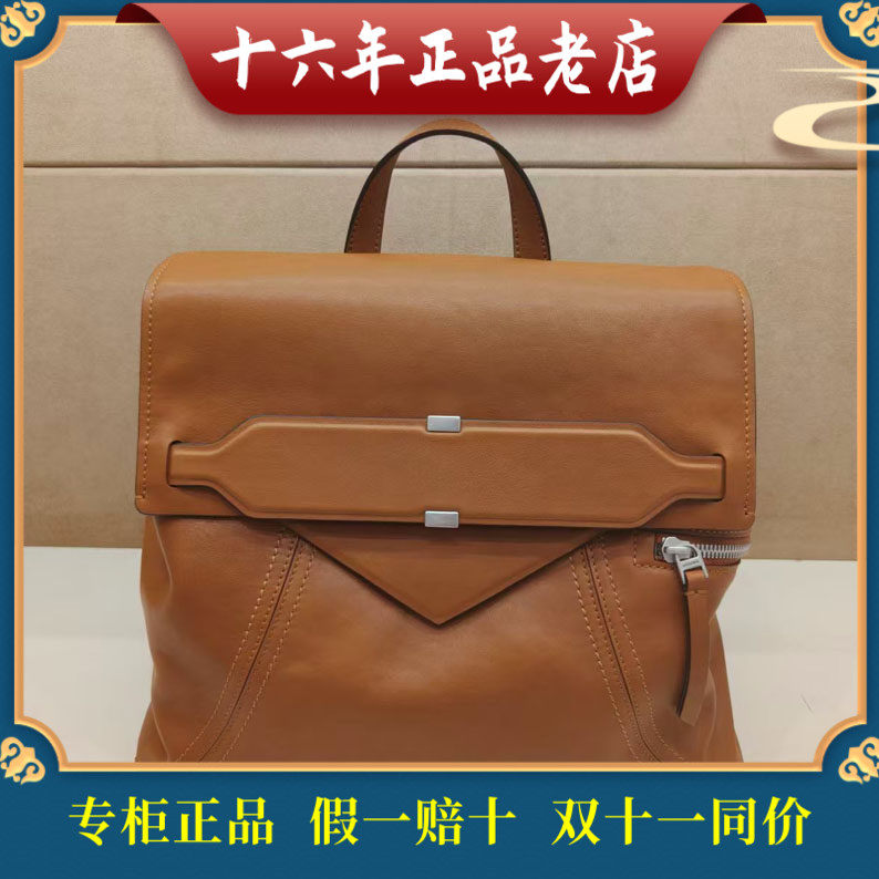 迪桑娜女包国内商场专柜正品代购复古牛皮包 双肩包8264014504
