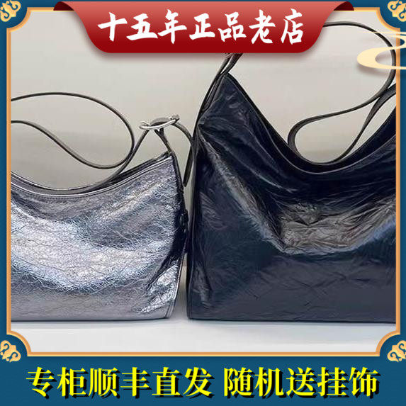2024秋迪桑娜/DISSONA新款女包HOBO小号可调节正品专柜8243016701