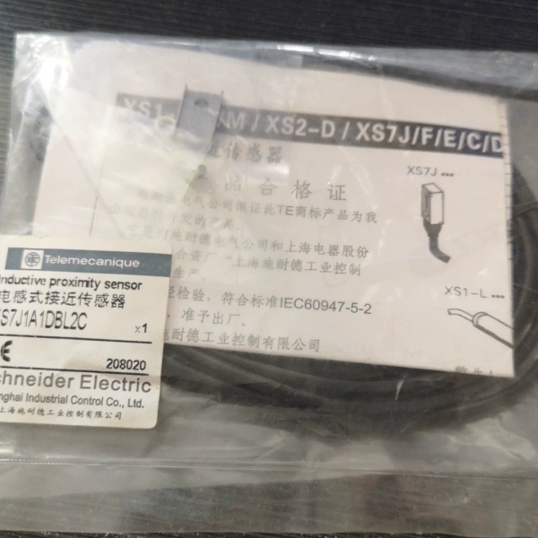 接近开关XS7J1A1DBL2C