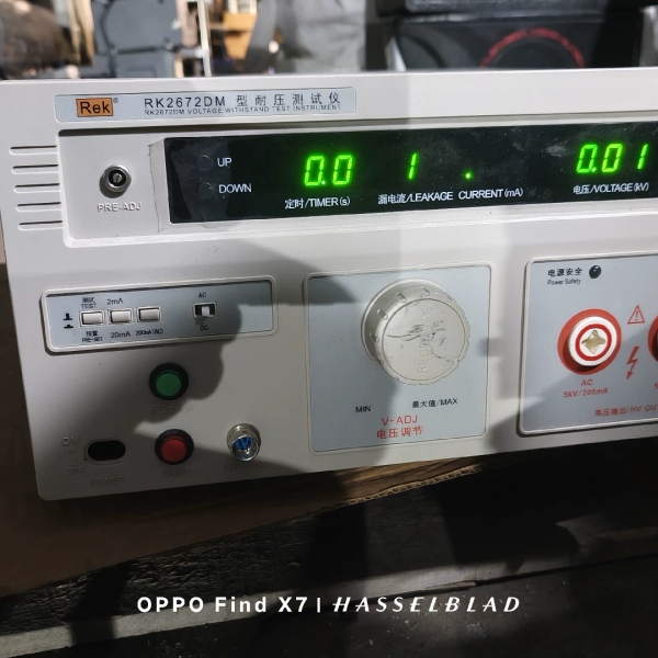美瑞克耐压测试仪  RK2672DM