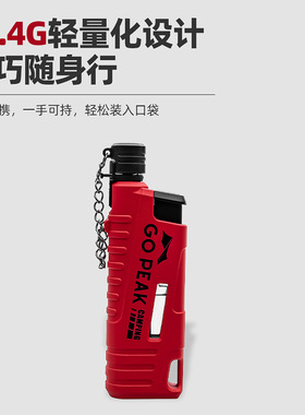 GOPEAK 伸缩点火器户外防风点火烧烤加气打火机点火枪电子点火器