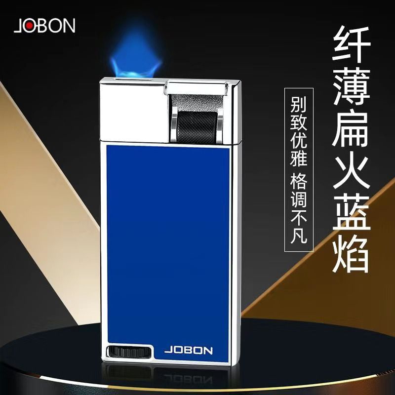 中邦超薄扁火蓝焰打火机充气防风透明气仓高颜值个性创意送礼男潮