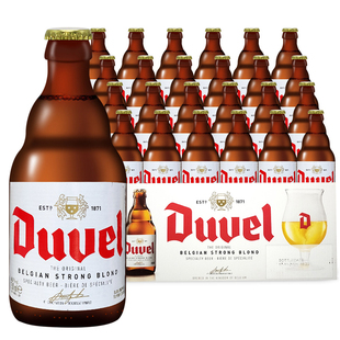 黄金艾尔麦芽精酿整箱 24瓶装 进口督威DuveL啤酒330ml 比利时原装