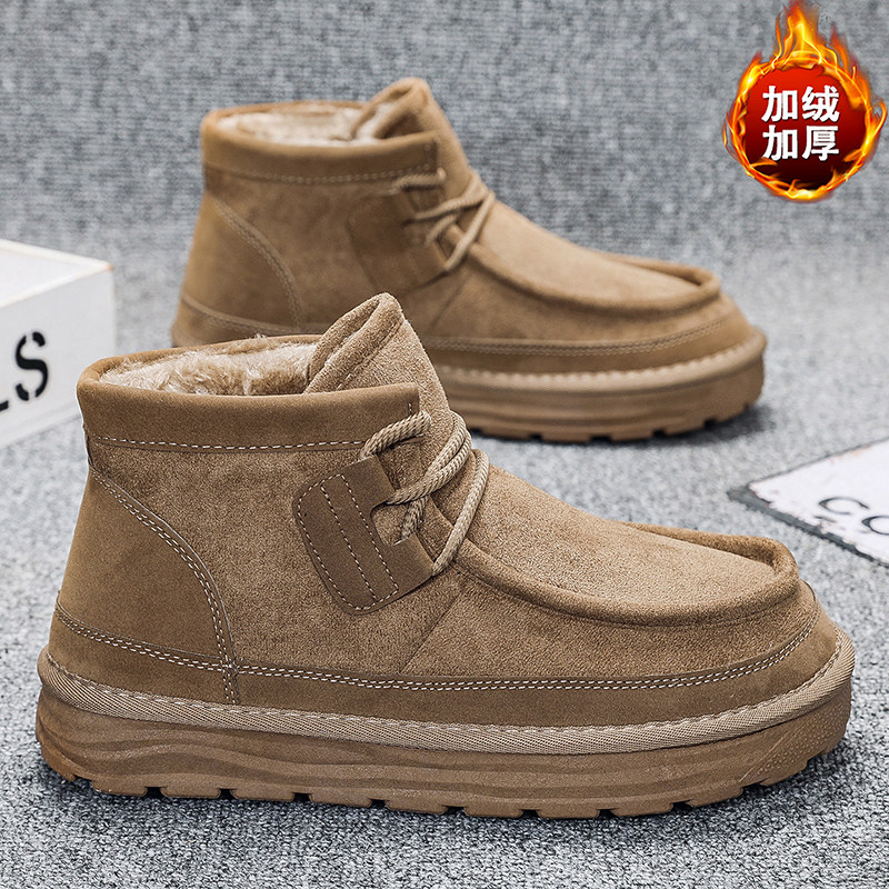 2025新款男士翻边雪地靴