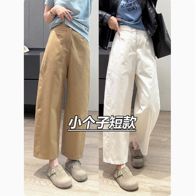 莱赛尔精纺休闲弯刀裤女款九分直筒显瘦小个子水洗棉工装奶奶裤xs