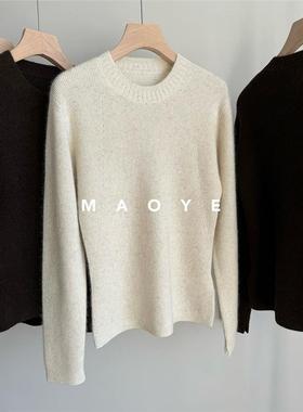 CHAO级推荐！福利款！牦牛绒255克双股进线基础秋冬厚实打底衫女