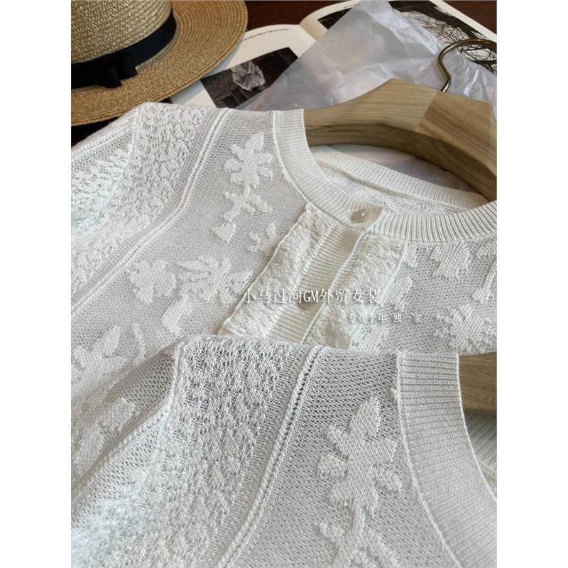 自留！！鼎牛渠道货~2025早秋法式立体提花蕾丝拼接开衫/套头针织