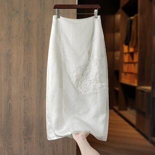 掌柜自留 重工刺绣高腰a字裙子 气质高级感醋酸半身裙女春夏新款