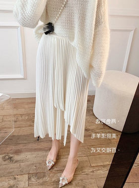 品牌折扣商场外贸出口女装清仓钢琴白灵动不规则百褶针织半裙女