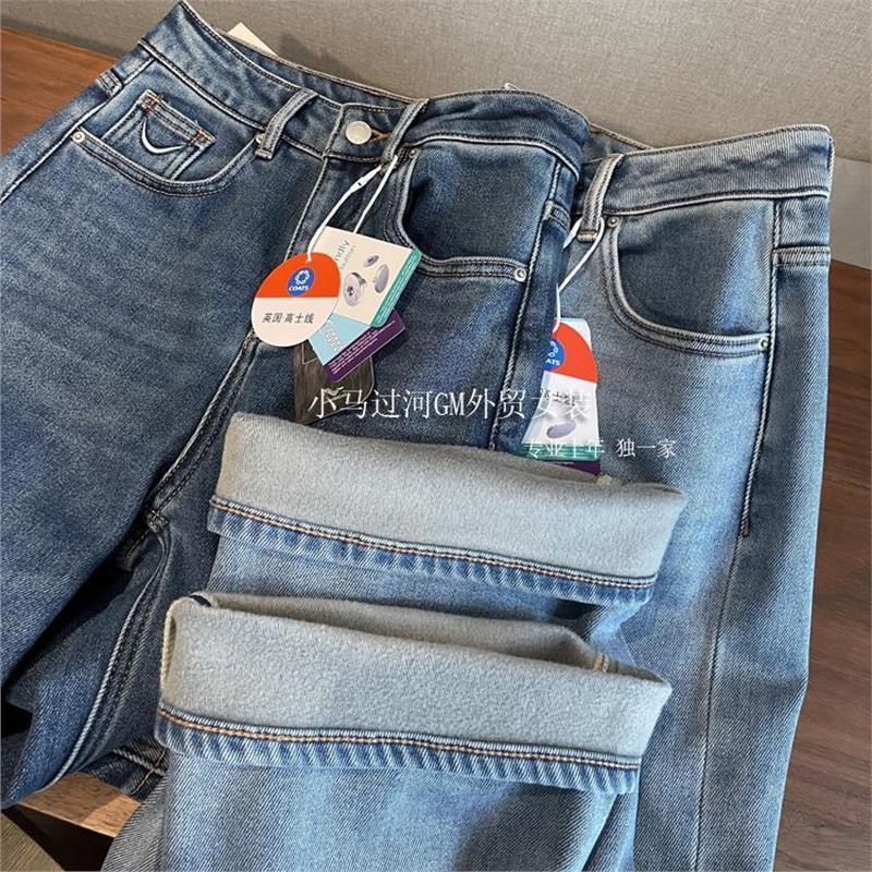 外单工厂品质！太赞了~冬季植绒加厚保暖月牙笑脸阔腿直筒牛仔裤